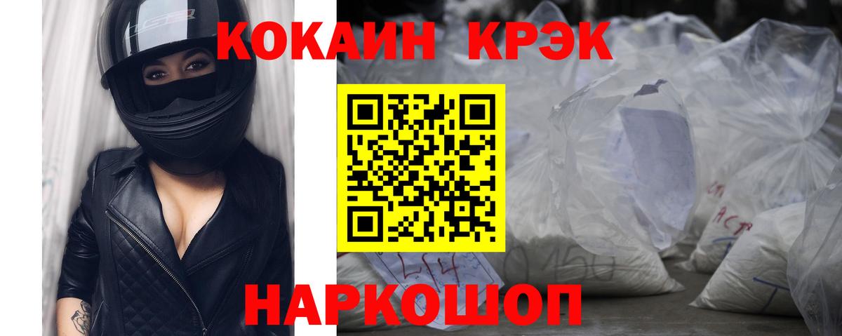 A PVP Рузаевка