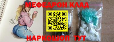 дживик Бузулук