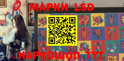 дживик Бузулук