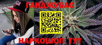 дживик Бузулук