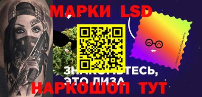 мескалин Бугуруслан