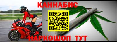 дживик Бузулук