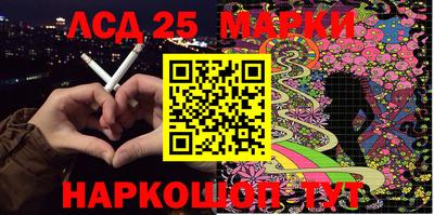 эйфоретик Будённовск