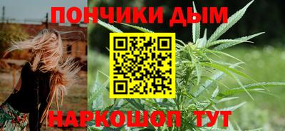 дживик Бузулук
