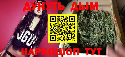 эйфоретик Будённовск