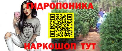 дживик Бузулук
