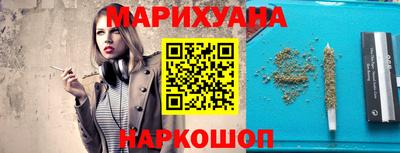 мескалин Бугуруслан