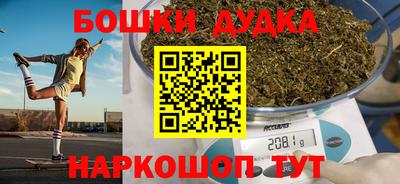 дживик Бузулук