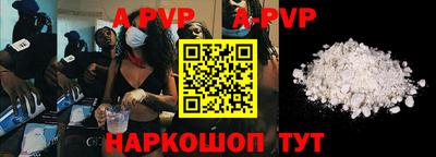 дживик Бузулук