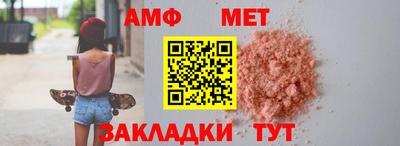 мескалин Бугуруслан