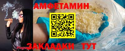 дживик Бузулук