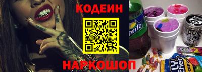 мескалин Бугуруслан