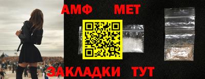 мескалин Бугуруслан