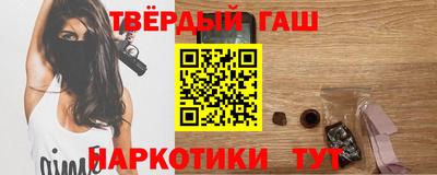 дживик Бузулук