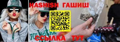 мескалин Бугуруслан
