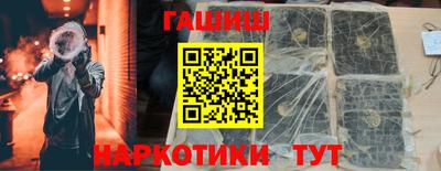 дживик Бузулук
