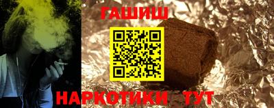 дживик Бузулук