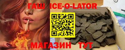 дживик Бузулук