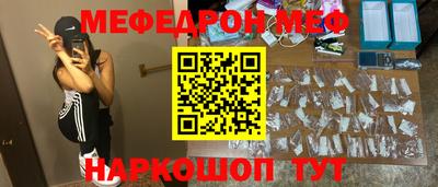 дживик Бузулук