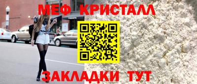 марихуана Первоуральск